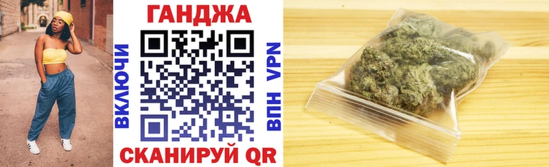 Магазины продажи наркотиков Кинель Героин  Кокаин  Мефедрон  Марихуана  APVP 