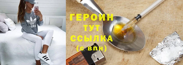 скорость mdpv Аркадак