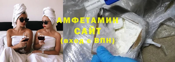ешки Арсеньев