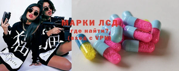 меф VHQ Нея