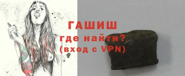 скорость mdpv Аркадак