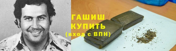 скорость mdpv Аркадак