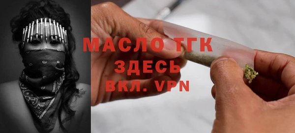 ешки Арсеньев