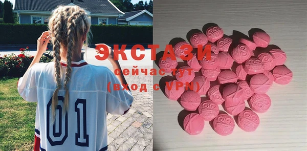 ешки Арсеньев