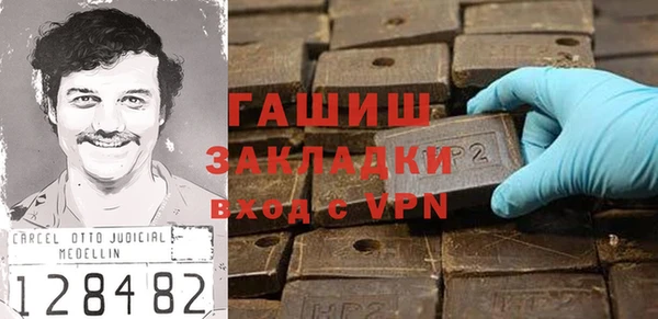 ешки Арсеньев